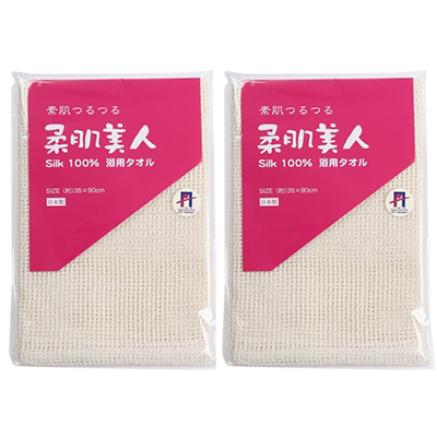 シルク100%浴用タオル「素肌つるつる柔肌美人」×2枚　肌にやさしい絹で美容　お風呂でスキンケア