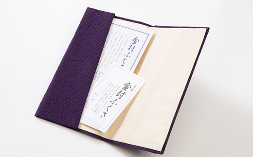 正絹縮緬金封ふくさ (紫)1枚　表生地はシルク100%丹後ちりめん　冠婚葬祭に便利な日本製袱紗