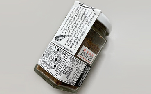 サバへしこ焼きフレーク 3瓶 【共通返礼品】　おにぎりの具、パスタやチャーハンにも　京都丹後より