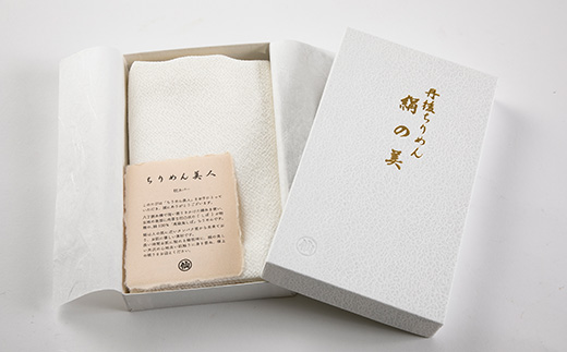 洗える丹後ちりめん「ちりめん美人」シルク枕カバー