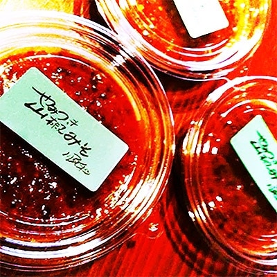 やみつき山椒味噌150g×6個【配送不可地域：離島】