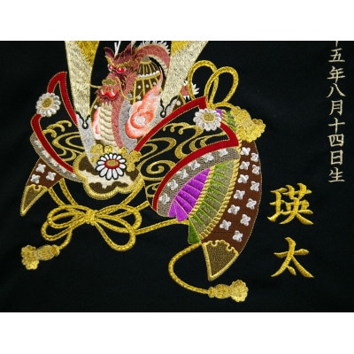 丹後駒糸刺繍　初節句タペストリー　名前・生年月日オーダー可能!　端午の節句　オリジナル刺しゅう