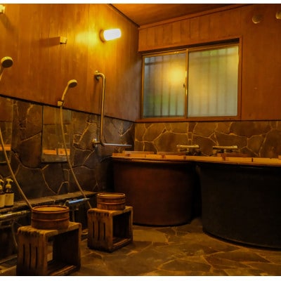 かや山の家　1名様ご宿泊券(1泊2日2食付き)