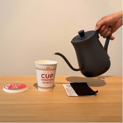 CUP CHIRIMEN 梅 UME