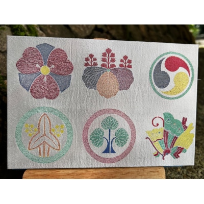 御城印帳(姫路城)　雪化粧(金糸使用)