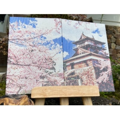 御城印帳(丸岡城)