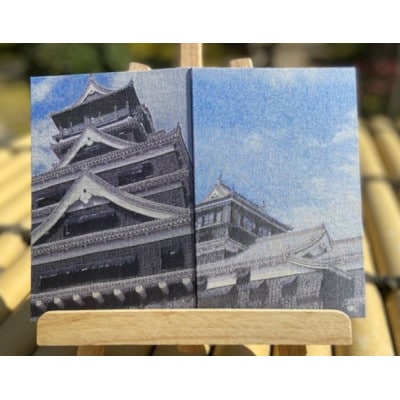 御城印帳(熊本城)