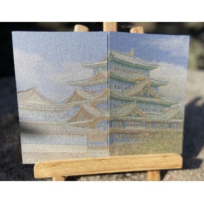 御城印帳(名古屋城) 【金糸使用】