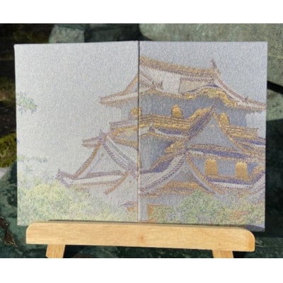 御城印帳(彦根城)【金糸使用】
