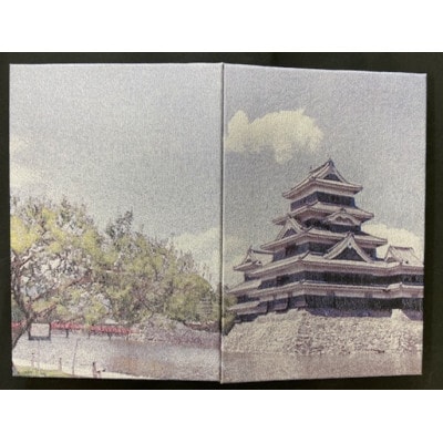 御城印帳(松本城)