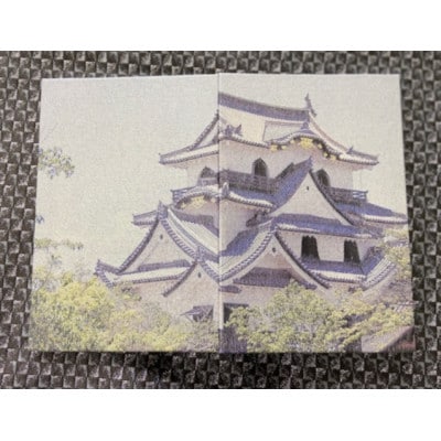 御城印帳(彦根城)