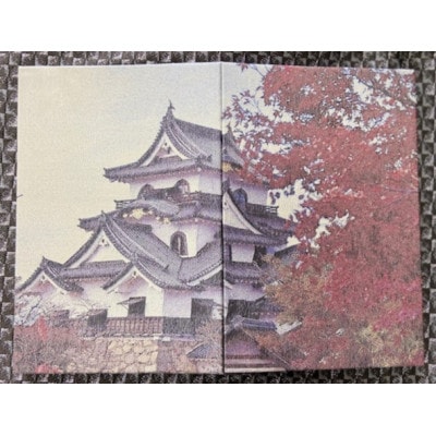 御城印帳(彦根城・『紅葉』)