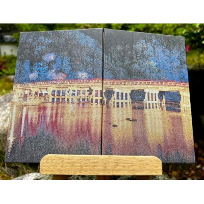 御朱印帳(渡月橋)