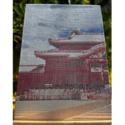 御城印帳(首里城)