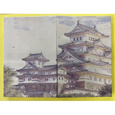 御城印帳(姫路城)