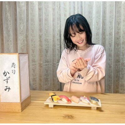 【昭和レトロ寿司民泊】京都府伊根町・天橋立 観光 3名様宿泊券(1泊2食付)スマホのない世界への旅