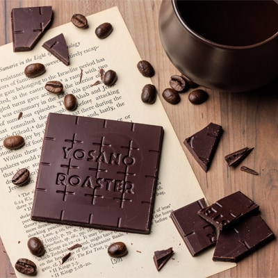 チョコレート ドミニカ産 CACAO 73% 2枚入×7箱 大人の板チョコ プレゼント・ギフトにも【配送不可地域：離島】