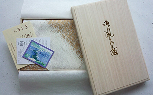 友禅風呂敷 雲霞(白地に金色)1枚