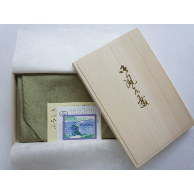 友禅風呂敷 鮫小紋(抹茶/灰色) 1枚