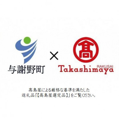 【丹後シルク】国産作務衣 フリーサイズのパジャマ(紺系)　普段着、部屋着にもオススメ【高島屋選定品】