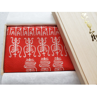 正絹ちりめん友禅風呂敷　寿/桐箱入り