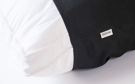 丹後シルク　枕カバー黒　髪と肌にやさしい絹100%の国産寝具シルク100%ヘアケア　【高島屋選定品】