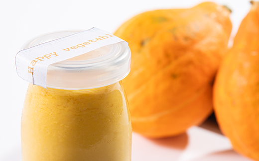 栽培期間中、農薬を使わず自家栽培した「コリンキーかぼちゃ」使用の手作りプリン　3個【配送不可地域：離島】