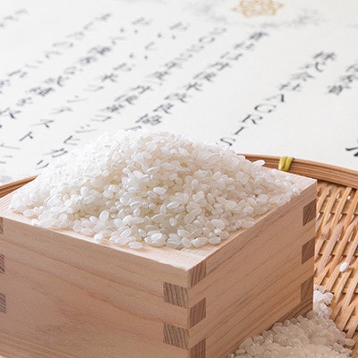 【毎月定期便】超人米　京都与謝野町産コシヒカリ 5kg　元プロ野球選手「糸井嘉男」プレゼンツ全12回