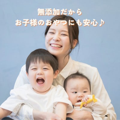 【毎月定期便】【無添加 米菓子】農家のこだわりポン菓子 京の豆ポン 北海道てん菜糖味 4袋全6回