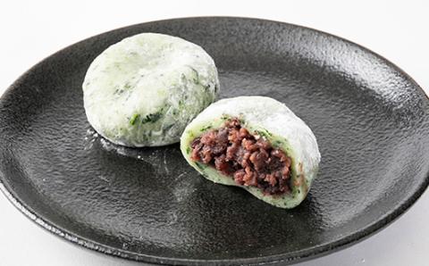 草もち24個(6個入り×4パック) 自家製つぶあんを使用した香り高いよもぎ餅(草餅・和菓子)【配送不可地域：離島】