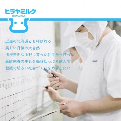 丹後ちりめん　ひらひらミルピイポーチ