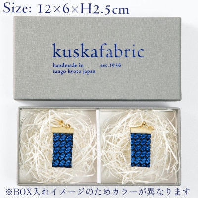 kuska fabricのガルザピアス【ダークネイビー】世界でも稀な手織りファブリック
