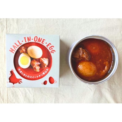 tangobar　ごちそう缶詰　丹波とまとのスイートチリ煮込み　190g×2缶　おつまみ・おかずに