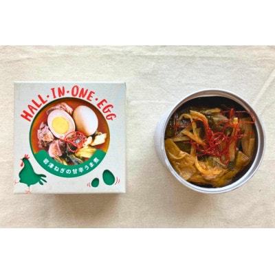 tangobar　ごちそう缶詰　岩津ねぎの甘辛うま煮　192g×2缶　ごはんのお供やおつまみに