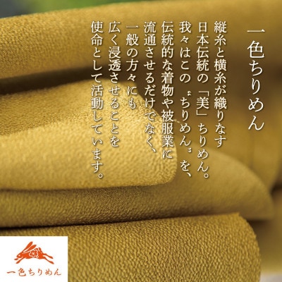 がま口 薄型 1個 (桜に蝶 ピンク) 小物入れや小銭入れにオススメの和物雑貨、がまぐちポーチ