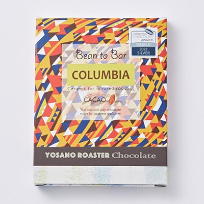 チョコレート　コロンビア産 アルアコ CACAO 73%　2枚入×4箱　大人の板チョコ　ギフトにも【配送不可地域：離島】