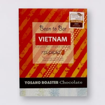 チョコレート ベトナム産 CACAO 73% 2枚入×6箱 大人の板チョコ プレゼント・ギフトにも【配送不可地域：離島】