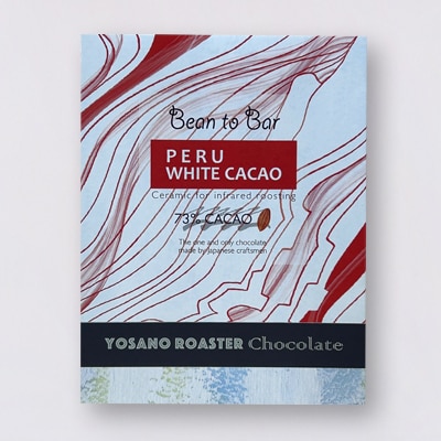 チョコレート ペルー産 ホワイトカカオ 73% 2枚入×3箱「幻のカカオ」使用　贈り物・ギフトにも【配送不可地域：離島】