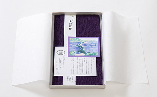 正絹縮緬金封ふくさ (紫)1枚　表生地はシルク100%丹後ちりめん　冠婚葬祭に便利な日本製袱紗