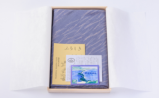 友禅風呂敷 松葉 (グレイッシュブルー/ベージュの松葉)1枚　国産シルク100%　【高島屋選定品】