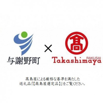 【丹後シルク】国産作務衣 フリーサイズのパジャマ(グレー)　普段着、部屋着にも 　【高島屋選定品】