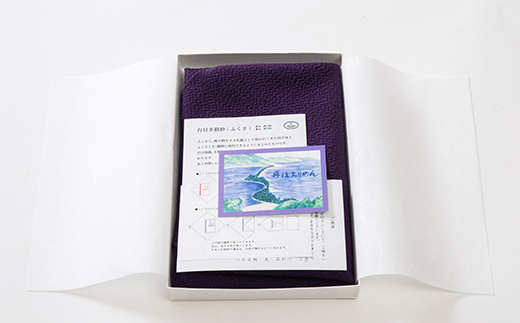 正絹ちりめん台付ふくさ  (紫)　シルク100%　冠婚葬祭に便利な日本製袱紗　結婚式、法事・葬式に