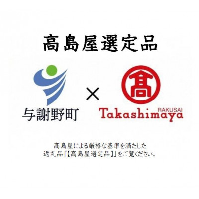 【高島屋選定品】 チタンフレームオーダーメイド自転車　小径車(ミニベロ)タイプ　【WELD ONE】