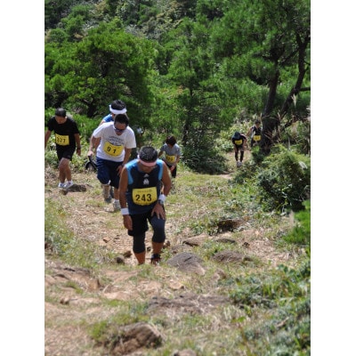 よさの大江山登山マラソン　大江山縦走コース(23.5kmの部)　1名様参加権　2026/5/31開催