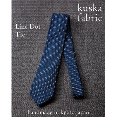 【手織りネクタイ】ネイビー ラインドットタイ kuskafabric 丹後の絹織物【高島屋選定品】