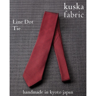 【手織りネクタイ】レッド ラインドットタイ kuskafabric 丹後の絹織物【高島屋選定品】