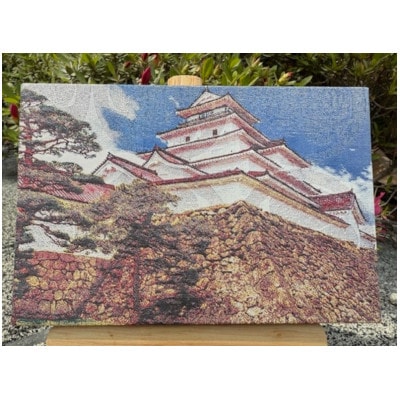 御城印帳(鶴ヶ城)