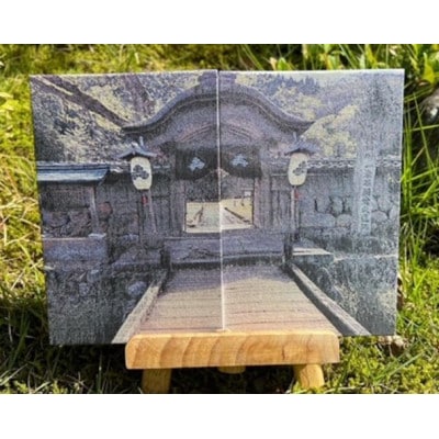 御城印帳(一乗谷朝倉氏遺跡)