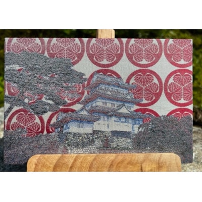 御城印帳(小田原城)【家紋入り】