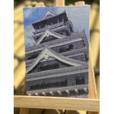 御城印帳(熊本城)